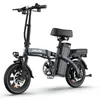 Erwachsenen-Elektrofahrrad Modell F1L grau, 250-W-Motor, Produktbild-Vorschau 1