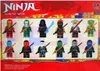 Sada 12 figurek NINJA + příslušenství. Náhled obrázku produktu 3