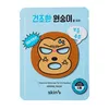 SKIN79 Nawilżająca maska w płacie Animal Mask - For Dry Podgląd zdjęcia produktu 1