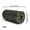 Blackroll Standard Rouleau de fascia noir jaune Voir les images du produit 14
