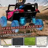 AIYAPLAY Kinder Elektroauto 12V Kinderauto UTV mit Produktbild-Vorschau 8