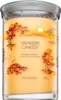 Yankee Candle Tumbler Autumn Sunset 567 g Náhled obrázku produktu 2