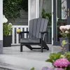 Keter K247060, Terrasse, Fest, Harter Sitz, Harte Produktbild-Vorschau 15