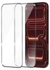 2-Pack iPhone 18 Pro Displayschutzfolie - Gehärtetes Glas Produktbild-Vorschau 1