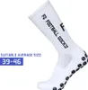 6 Paar Outdoor-Sport-Laufsocken, Stretch-Socken, Produktbild-Vorschau 2
