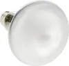 Exo Terra Solar Glo Quecksilberdampflampe, 80W, Reptilien Produktbild-Vorschau 6