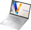 ASUS Vivobook 17 (Cool Silver, 17,3" Full-HD, Intel® Core™ Produktbild-Vorschau 2