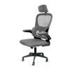 Chaise de bureau Chaise pivotante ergonomique avec coussin Voir les images du produit 4