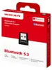 MERCUSYS MA530(UN) Mercusys Bluetooth MA530 Bluetooth 5.3 Anteprima dell’immagine prodotto 5