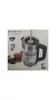 Emerio WK-122575 Glas-Wasserkocher 1,7l silber Produktbild-Vorschau 2