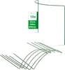 Novatool 10 Strauchstützen halbrund grün 35x40x14 cm 5,5mm Produktbild-Vorschau 1