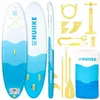 Tavola Sup Gonfiabile Adulti 10’ con Accessori Inclusi. Anteprima dell’immagine prodotto 1