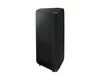 Samsung MX-ST90B/ZG, 2.0 Kanäle, 1700 W, Schwarz, AAC, Produktbild-Vorschau 3