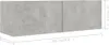 vidaXL 7-tlg. TV-Schrank-Set Betongrau Holzwerkstoff Produktbild-Vorschau 7