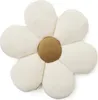 Kids Concept Bodenkissen Blume - 15x100x100 cm Kinder Produktbild-Vorschau 1