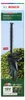 Taille-haies sans fil 18V BOSCH UniversalHedgeCut 18V-50 Voir les images du produit 27