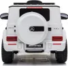Elektro-Kinderauto Mercedes G 63 AMG 12V - 2x25W, RC, mit Produktbild-Vorschau 3