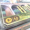 Hasbro Monopoly Harry Potter Anteprima dell’immagine prodotto 8