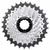 Cassette Miche Primato K12 12 vitesses 16-32 dents Voir les images du produit 3