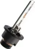 OSRAM XENARC ORIGINAL D4S P32d-5 42 V/35 W (balen po 1 ks) Náhled obrázku produktu 9