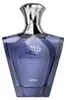 Afnan Turathi Homme Blue EDP 90 ml M Produktbild-Vorschau 17