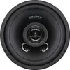 CRUNCH DEFINITION Coax 12 cm DSX-120 Système coaxial 12 cm Voir les images du produit 2