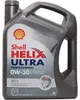Shell Helix Ultra Professional AV-L 0W-30 5 Liter Produktbild-Vorschau 5