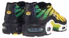 Nike Obuv Air Max Plus TN 1, IF6167700 Náhľad obrázku produktu 4