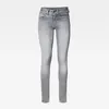 G-star Lynn Mid Waist Skinny Jeans Grau 34 / 34 Damen Grau Produktbild-Vorschau 4