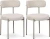 Set aus 2 GABY Polsterstühlen in beigefarbenem Produktbild-Vorschau 2