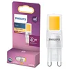 LED 40W G9 WW RF ND LED-Lampe Produktbild-Vorschau 2