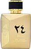 Oud 24 Hours Majestic Gold 100ml Eau de Parfum von Ard Al Produktbild-Vorschau 4