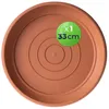 KADAX Soucoupe pour pot de fleurs ronde 33 cm, 1 pièce, Voir les images du produit 1