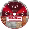 SHELVACI UNIQUE DESIGNS® - Profi Turbo Diamantscheibe ⌀ Produktbild-Vorschau 1