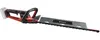 Einhell Akku-Heckenschere GP-CH 18/61 Li BL-Solo Produktbild-Vorschau 16