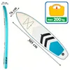 RealG RC-K-2317 Paddleboard SUP s příslušenstvím 305 cm, Náhľad obrázku produktu 8