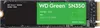 Western Digital Green SN350 250 GB M.2 PCI Express 3.0 NVMe Produktbild-Vorschau 11