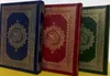 Quran - Al-Quran Al-krarim (14 x 20cm) -  (Arabisch) Hafs Produktbild-Vorschau 4