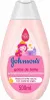 Johnsons Balsamo per bambini 500ml Anteprima dell’immagine prodotto 2