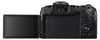 Canon EOS RP BODY corpo macchina Fotografica Anteprima dell’immagine prodotto 3