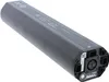 Batéria YAMAHA 500 INTUBE 36V INTUBE 500Wh 36V,2019 bez Náhľad obrázku produktu 6