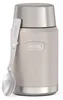 THERMOS ICON FOOD JAR 0,71 l Ersatzteil sandstone mat | HAN Voir les images du produit 6