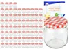 zestaw 75 okrągłych słoików na dżem 212 ml nieder To 66 Podgląd zdjęcia produktu 1