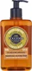 L'Occitane Luxury Size Shea Verbena Hands & Body Liquid Podgląd zdjęcia produktu 6