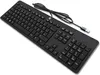 HP 803181-041, Volle Größe (100%), Kabelgebunden, USB, Produktbild-Vorschau 2