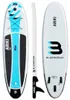 Bluemarina SUP Board Ariki | Stand Up Paddle - Aufblasbar Produktbild-Vorschau 9