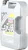 LIQUI MOLY Olio motore "Top Tec 4100" SAE 5 Tanica da 5 Anteprima dell’immagine prodotto 22