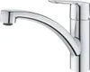 GROHE Start, Chrom Anteprima dell’immagine prodotto 7