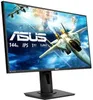 ASUS VG278QR (27') 68,6cm LED-Monitor Produktbild-Vorschau 8