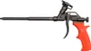 Yato YT-6743 Applikator di alluminio Schaumstoff, Messing Anteprima dell’immagine prodotto 1